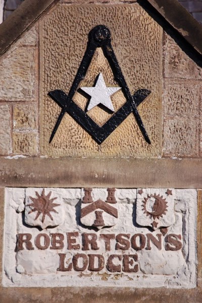 Carvings on Robertson's Lodge, Duke St