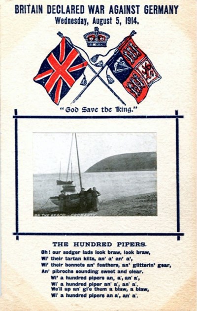 1914 DECLARATION OF WAR POSTCARD