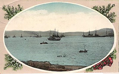 Battleships near Sutors of Cromarty